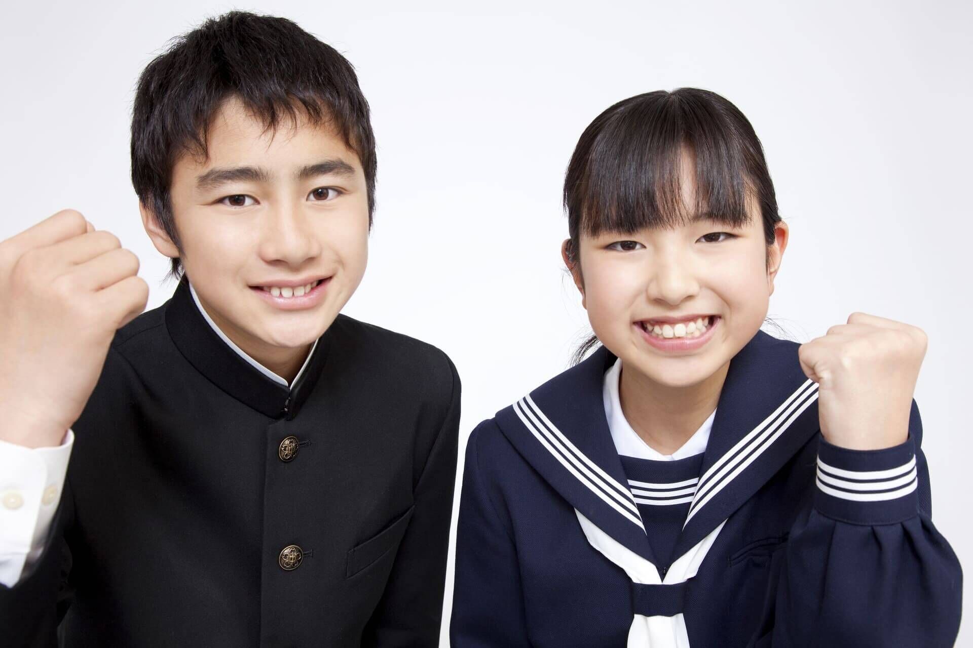 中学・高校の受験対策・理数系などのテスト対策なら神戸市の家庭教師「新日本教育研究所」
